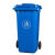 垃圾桶挂车大容量商用户外环卫桶带盖带轮大号物业分类四色240L升 120L加厚桶带轮(黄色