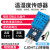 遄运/DHT11模块带线/ 兼容arduino温湿度传感器/数字开关 DHT11转接板+杜邦线