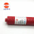 贴片红胶SMT接着剂PCB耐高温 电子元器件固定胶NE3000SNE8800T 3611/300ML360克