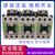 交流接触器SC-E1P SC-E2P E2SP E3P E4P E1 E2 E04 E02 SC-E03P 带G直流220V