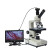 显微镜光学养殖学生专业生物科学高倍螨虫可充电XSP-35TV1600 凤凰标配+电子目镜接电视