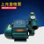 上海上元自吸泵抽水泵太阳能自来水管道增压泵370W 上元800W自吸泵(380V)