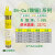 LISM广州黄花无铅焊锡丝SA/SC-06 08 10 12 系列 0.6mm0.8mm1.0mm1.2 SC-08(0.8mm)