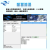 QKRTU CAN转以太网 网络 CAN转RJ45 CAN转TCP UDP双向转换器  消防点对点 QK-CANET-E 亚当壳