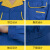 雨林军 夏季工作服套装 透气耐磨工装劳保服 拼色短袖艳蓝 单位：套 160/S 