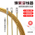 穿线器电工神器拉线引线拽线器钢丝网线暗线暗管串线管穿线管 实芯弹簧轮滑款20米（）