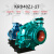 抽沙吸砂泵大型100zj卧式渣浆泵4/3耐磨泥浆泵矿用22kw8寸6寸煤场 KRD2/1.5B-AH/5.5KW