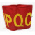 现货QC QA红袖标袖章定做安全员袖章斜纹面料网印圆形袖套可定制 FQC