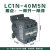 LC1N0910M5N220v交流接触器380v过载09/95三相常开常闭触 LC1N40M5N 一常开一常闭 220V
