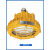 海星海事船用防爆灯CFD13/10/11壁挂吸顶式LED AC100-240V50/60Hz CFD10