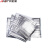 安达通 铝箔保温袋一次性加厚保鲜包装袋外卖打包隔热防水铝箔袋 20宽*20X100个