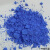 定制内外墙无机矿物氧化铁贝壳粉颜料水性色浆水泥腻子调色硅藻泥 宝蓝色 119宝石蓝