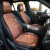 雷克萨斯GX460GX400LX570LX600座椅套四季通用汽车坐垫麂皮绒透气 温馨米 前后排【五座】