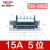 TD接线端子排15A20A30A60A 位561012152030354050 TD-6010(60A-10位)