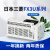 三菱PLC FX3U-32MT/ES-A/16MT/128MR/80MR/64MT/48MT/48M FX3U-80MT-DS