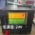 定制英加uA100A线性电源分析 电池模拟器微安低功耗分析仪 双向电 uA线性电源L1210(12v10A100W