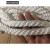 安全绳 16mm直径尼龙高强度安全绳 安全带 高空作业安全绳 10米定制 20米