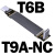 定制适用定制USB3.2延长线 加长手机平板type-c公母 充电数据线gen2x2 20g T9AT6BNC无芯片白点=0欧R=56K 0.8m