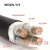WDZN-KYJY耐火低烟无卤控制电缆WDZN-KVV信号线电源线2 3 4 5 6芯 7芯1米价 1平方