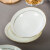 传世瓷北欧金边餐具单个碗盘西餐圆形菜盘骨瓷碗碟散装 4英寸味碟(流金岁月)