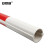 安赛瑞 拉线保护管 电缆警示管 红白反光PVC电杆安全标志Φ32mm×2000mm 310097