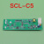 日曌日立电梯外呼显示板sclc-v1.1 SCL-C5破解E显示面板65000定制 SCL-C5