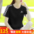 阿迪达斯（adidas）短袖女装 24夏季新款运动服跑步健身瑜伽服修身全棉透气圆领t恤衫 经典黑-修身/主推款/柔软亲肤 XL/170/96