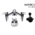 大疆（DJI）飞行器+禅思-X5S云台相机+智能飞行电池+高亮显示屏+高原桨*2（对）