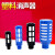 电磁阀消声器塑料堵头排气PSL-01寸02/03/04分消音器气动声器 6分塑料消声器[5只装]黑色