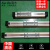派克式无杆气缸气动带导轨长行程机械高速型OSP-P32-400-500-600 OSP-P32-1100