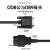 尽能 OBD转DB9汽车转接线 串口232诊断工具网关连接线 OBD公头转6个DB9（常规款） 2米 JN-OBD/DB9-R4