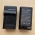 SOFO索尼DSC-W180 W190 S750 S950 S980照相机NP-BK1电池+充电器 充电器+读卡器