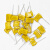RI82厚膜片状10G金属玻璃釉100MF150M10M20M300M1G精密高压电阻器 RI82-10X5-1GF1% 黄色