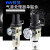 气动气源处理器AW2000-02/3000带自动排水空气减压单联调压过滤器定制 自动排水 AW3000-03D
