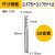 3.175进口料钨钢雕刻机刀PCB铣刀锣刀电路板开粗皮玉米铣刀 3.175MM(十支装)