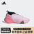 阿迪达斯 （adidas）哈登7代男女签名版专业篮球鞋IH7707 淡粉清柠配色 浅粉/深粉/黑 35 38.5(2mm)