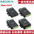 摩莎 MOXA Nport 5210系列 2口RS232 串口服务器 NPort 5210-T