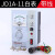 电磁调速JD1A2A-40/90指针数显专用带线调速器 JD1A-11/220V白表【0.55-11KWB