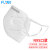 FLYER N95口罩 一次性防护口罩 5层过滤 单片独立包装 白色款1 