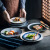 陶瓷盘子日式家用创意牛排西餐盘沙拉餐盘料理菜盘餐具碟子浅盘 藏蓝-8寸线条盘