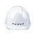 德威狮国标安全帽工地男建筑工程防护透气电力施工头盔abs定制 印字 白色T型豪华透气款