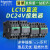 施耐德直流接触器LC1D09BDC D12 D18 D25 D32 D38FDC DC24V 110 BDC(DC24V) LC1D25