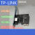 千兆网卡PCI-E万兆有线网卡台式机电脑内置插卡式TG-3269E TL-NG421(2.5G网口)