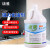 白云康雅 KY116强力化油清洗剂 大桶去油剂除油剂 3.78升/桶