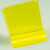 SDXSUNG 黄色塑料布 600m*1000mm50kg/卷  4卷起订 单位：卷