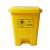 垃圾桶废物利器盒锐器盒一次性医院黄色圆形方形针头小型垃圾桶 黄色垃圾桶20L带脚踏