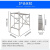 镀锌脚手架活动架架移动手脚架钢管脚手架 加厚款高1.7米0.95宽1.8厚配方管板 整