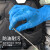塞莫诗一次性丁腈手套耐用型蓝色 多用途食品级防水清洁贴手CCN909 整箱1000只中号M