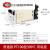-R20K 温控仪 数显温度表 温控器 K型0-399 恒温控制器 O111ROM E5C4 K型 999C