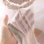 莫代尔3条装夏季性感冰丝女士内裤女纯棉裆一片式无痕内裤中腰面膜裤 B组（浅绿色+深粉红+蓝色） M80-105斤